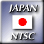 JAPAN NTSC DVD button